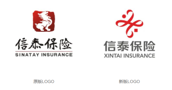 关于信泰保险logo变更的公告